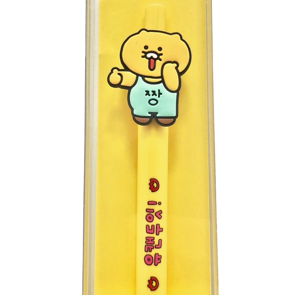 KAKAO FRIENDS Choonsik “You Can Do It!” Godsaeng Gel Pen Black Ink NIB - Picture 2 of 6